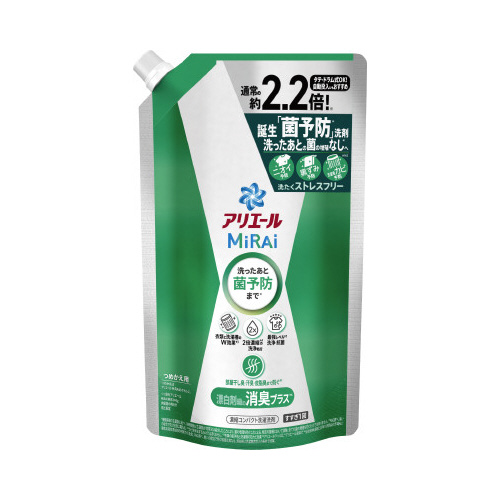 アリエールミライ　消臭プラス　替え超特大　640G画像