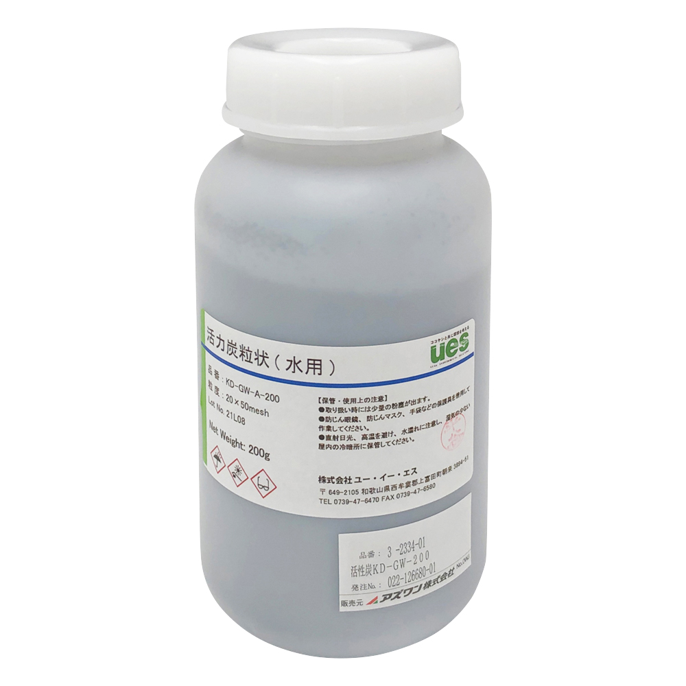 活性炭 (ヤシガラ活性炭) 上水用、液相用 200g画像