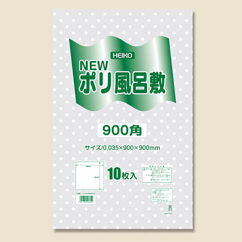 Nポリ風呂敷 900角 透明 水玉画像