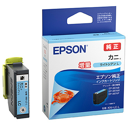 ｲﾝｸｶｰﾄﾘｯｼﾞ ｶﾆ ﾗｲﾄｼｱﾝL(増量) KNI-LC-L 1個画像