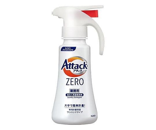 400mL　[EA922KB-13AA用]　計量容器画像