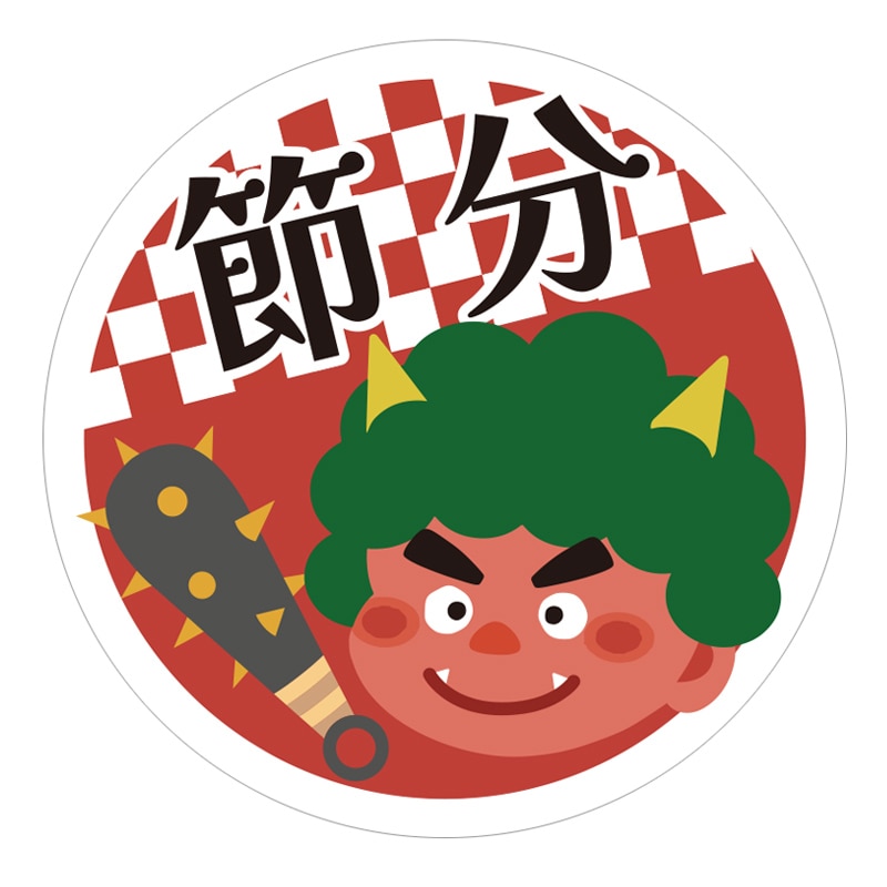 季節行事シール　節分画像