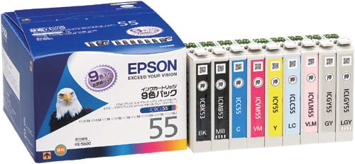 純正インク　ＩＣ９ＣＬ５５　９色セット画像