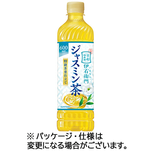 伊右衛門 ｼﾞｬｽﾐﾝ茶 600mL ﾍﾟｯﾄﾎﾞﾄﾙ 1ｹｰｽ(24本)