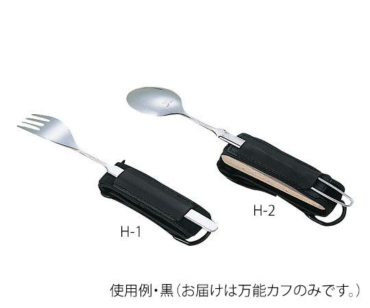 万能カフ 革製 緑 緑の革で仕立てられたオシャレなカフが正面を向いている様子