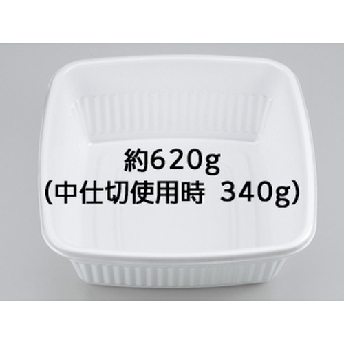 シーピー化成 弁当容器 BF-210 ホワイト 本体 発泡画像