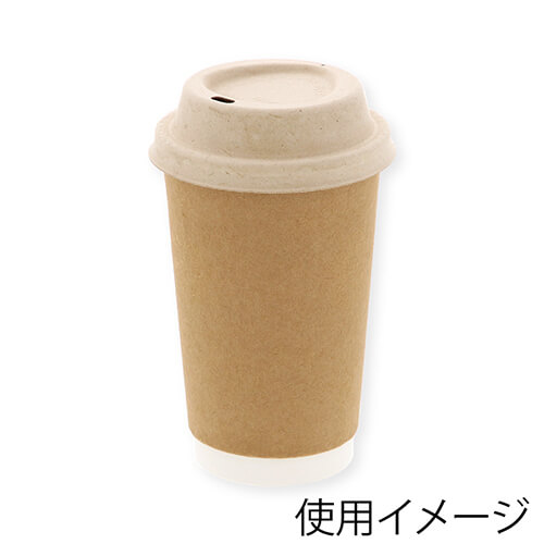 紙コップ ドリンキングフタ 90口径対応 茶 50個 透明なビニール袋にまとめられた茶色のカップ蓋が山のように重なり、上面の飲み口スリットが正面に見える様子