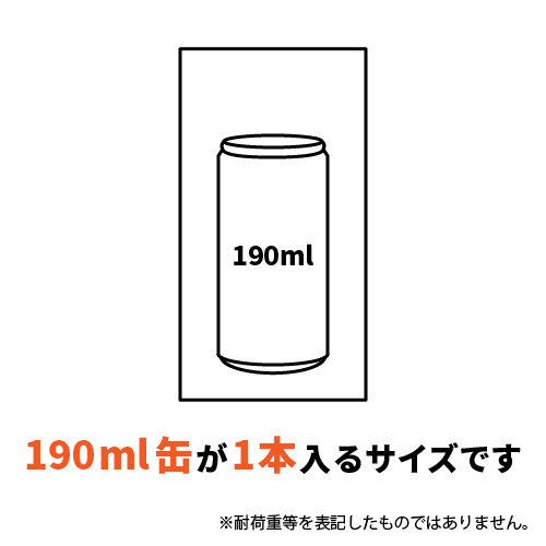 収納や保管、分類など様々な用途に！