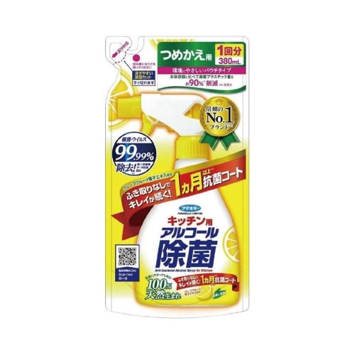 キッチン用アルコール除菌スプレ　詰替３８０ｍｌ×５画像