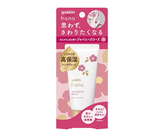 ユースキンhana　ハンドクリーム　ジャパニーズローズ画像