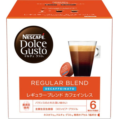 ドルチェグスト　レギュラーＢカフェインレス　１６杯画像
