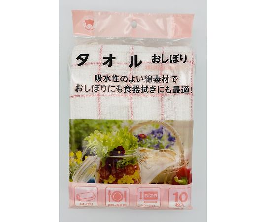 タオルおしぼりふきん　10枚入/袋×60袋入