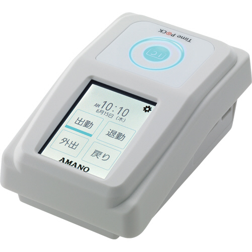 勤怠管理ｿﾌﾄ付ﾀｲﾑﾚｺｰﾀﾞｰ TimeP@CK-iCIVCL 1台