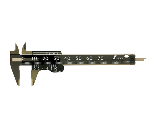 プラノギス　ポッケ　70mm