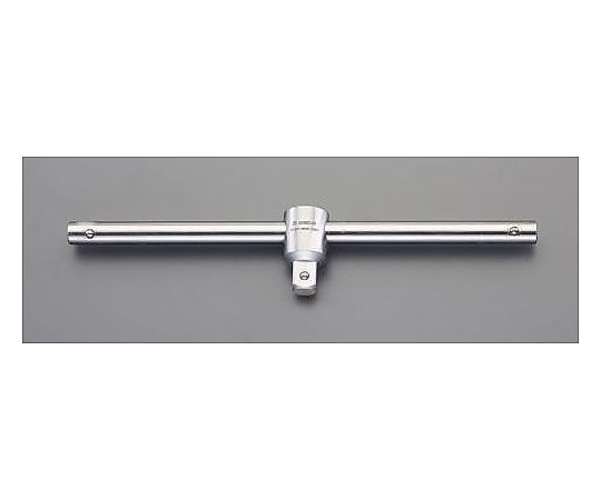1/2"DRx250mm T型スライドハンドル(ステンレス製)画像