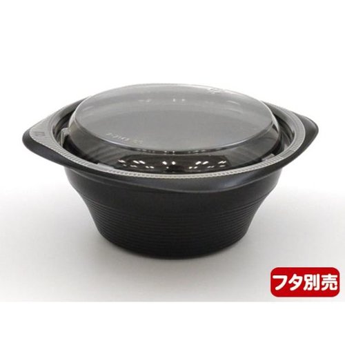 スープ容器 RHFフーフ142-60B 黒 リスパック 黒いスープ容器が横向きに配置され、透明な蓋が付いている様子