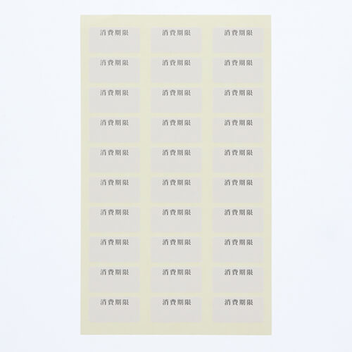 お菓子や惣菜のパッケージなどに！シンプルな消費期限表示用シール