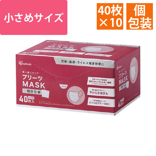 個包装マスク