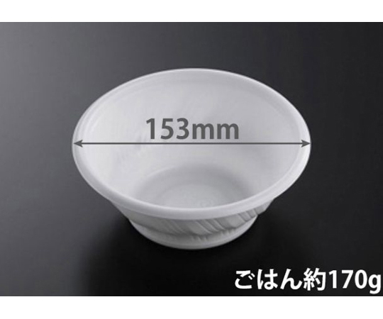 どんぶり容器 SD咲き丼 M15 W 身 900枚画像