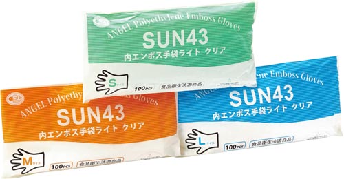 内エンボス手袋ライトＳクリア１００枚×２０画像