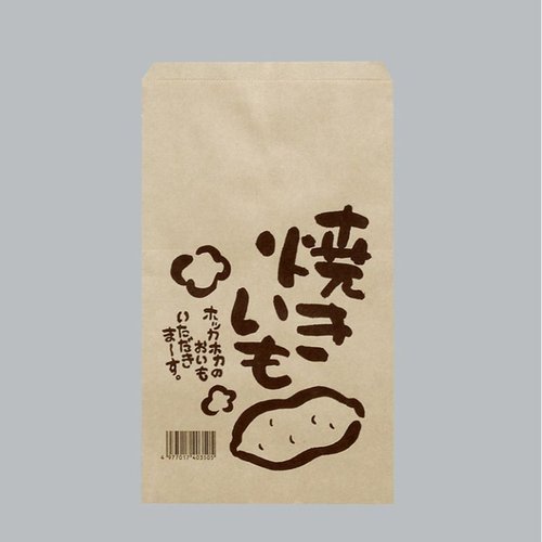 平袋 焼きいも袋 (たて柄) 福助工業 [ケース販売]