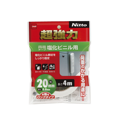 超強力両面ﾃｰﾌﾟ 塩化ﾋﾞﾆﾙ用 20mm×4m 1巻画像