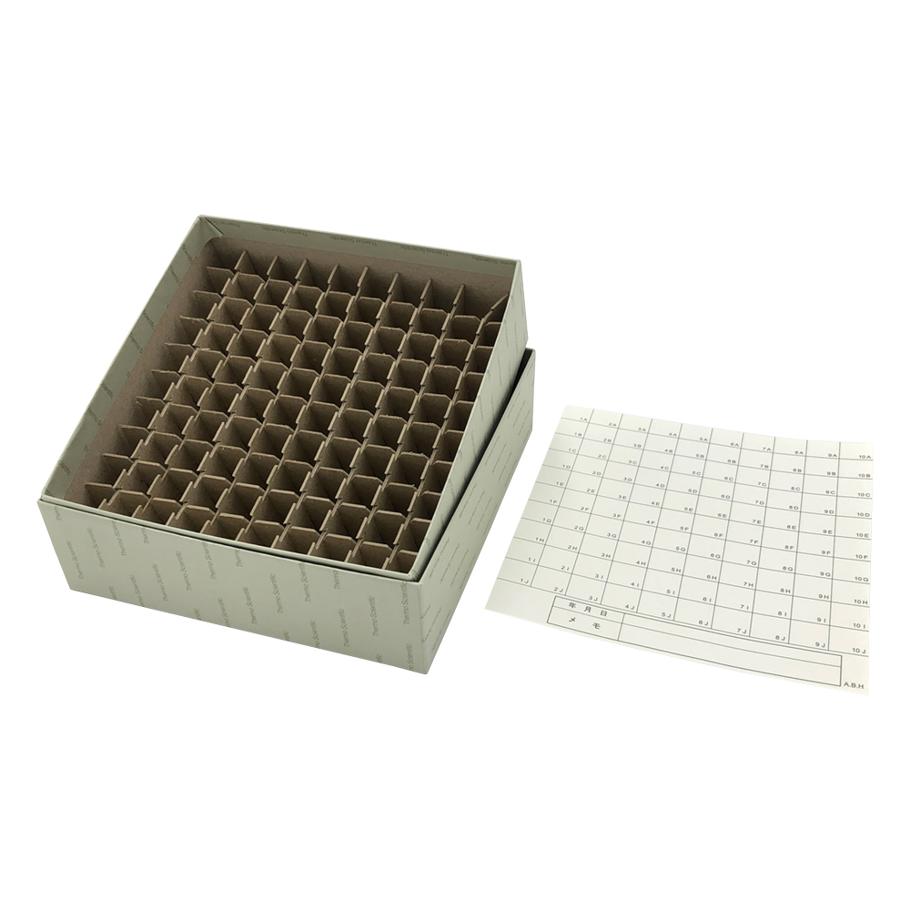 フリーズボックス 147×147×52mm 1箱（20個入）画像