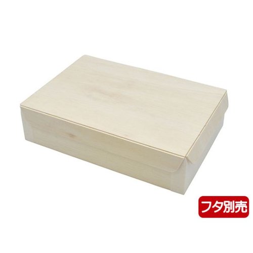 ファルカタ容器 ファルカタ180-121 本体 パックスタイル 側面のデザインが見える状態で、底面に近い位置から撮影された圧縮パッケージ