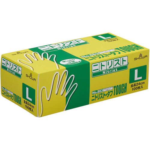 No.883 ﾆﾄﾘｽﾄ･ﾀﾌ ﾊﾟｳﾀﾞｰﾌﾘｰ L ﾌﾞﾙｰ 1ｾｯﾄ(2000枚:100枚×20箱)画像