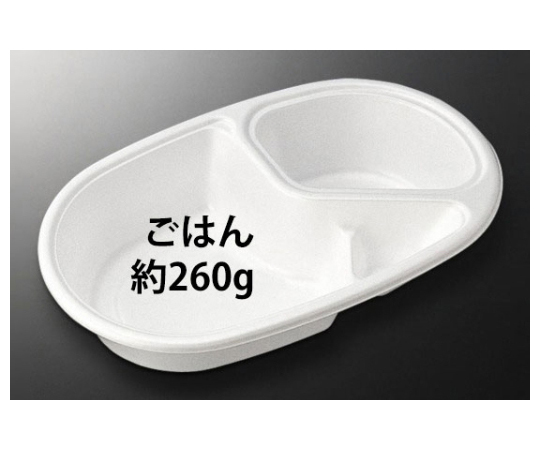 カレー容器 CFカレー No.1 白 本体 800枚画像