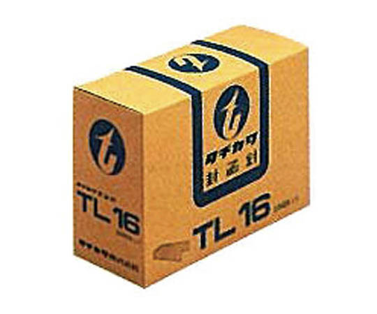 封函針画像