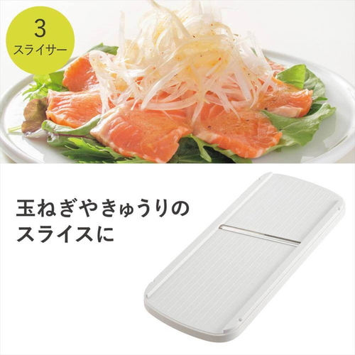おろし器&スライサー4点セット　カイジルシ　コンパクトチョウリキセット　000DH7357 透明な収納ケースに収められたスライサーやおろし器のセット、特色あるデザインが際立つ。