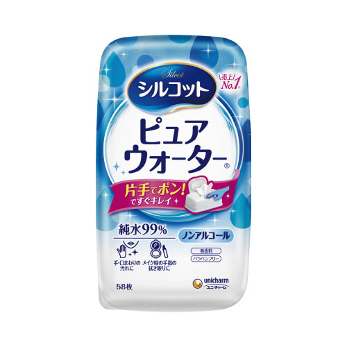 シルコットウェット　ピュアウォーター本体５８枚画像
