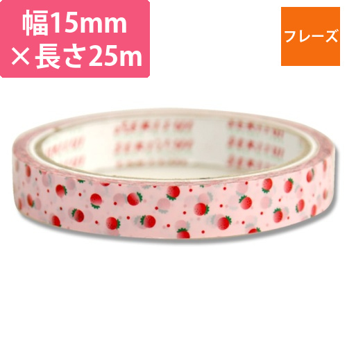 柄セロテープ　15×25　フレーズ画像