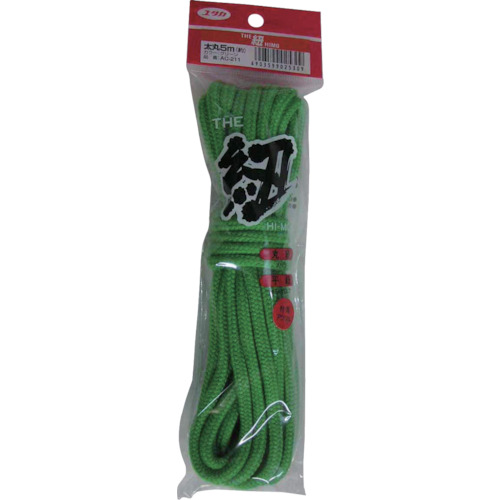 紐 ｻﾞ･紐 太丸紐 5m ｸﾞﾘｰﾝ 1個画像