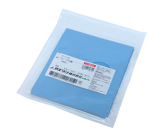 ブルードレープ（穴あき）φ120円穴中央 1袋（10パック入）画像