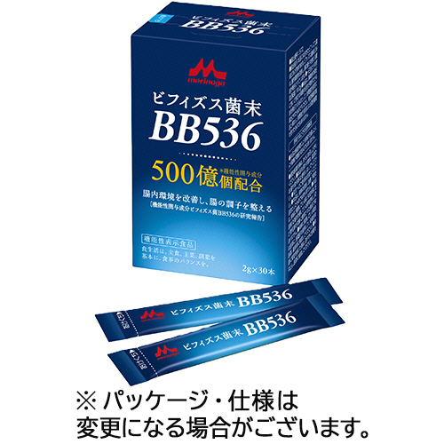 ﾋﾞﾌｨｽﾞｽ菌末 BB536 2g/本 1箱(30本)画像