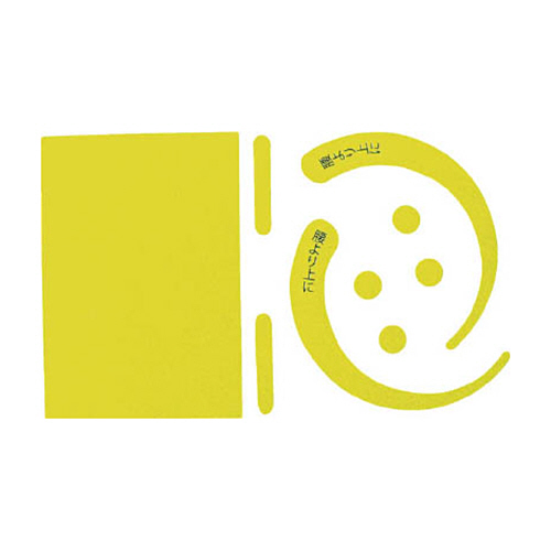 安全帯用ﾌｯｸｽﾃｯｶｰ 蛍光ｲｴﾛｰ 1枚画像