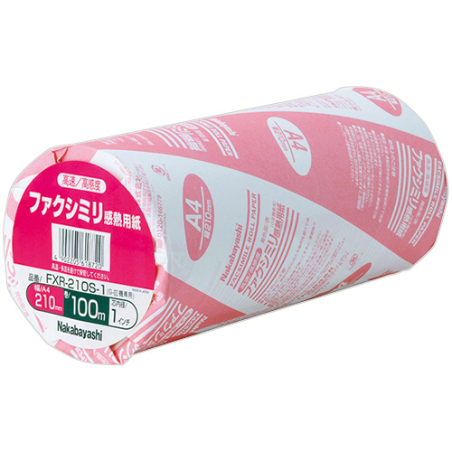 ﾌｧｸｼﾐﾘ用感熱紙 A4 幅210mm×長さ100m 芯内径1ｲﾝﾁ 1ｾｯﾄ(6本)画像