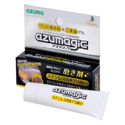 水アカ落とし アズマジック ステンレス用磨き剤画像