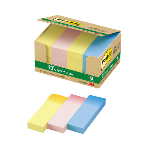 ポストイット　再生紙７５×２５グラデーション２０冊画像