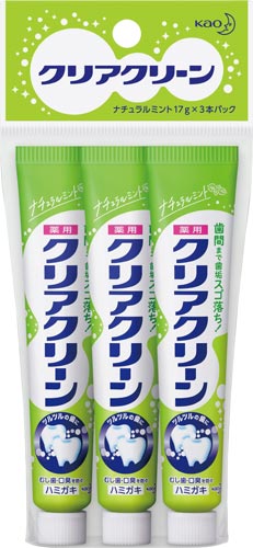 クリアＣ　Ｎミントミニ１７ｇ／本　（３本）画像