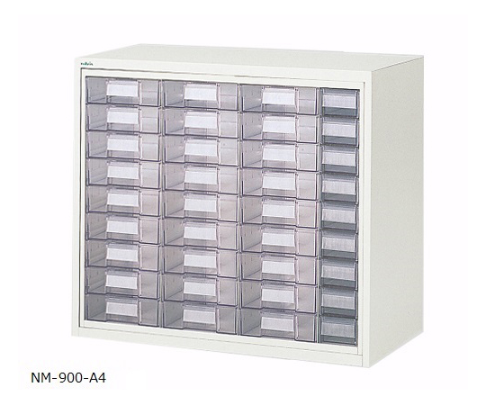 アルティア中段 小物トレーユニット 900×475×795 4列9段画像