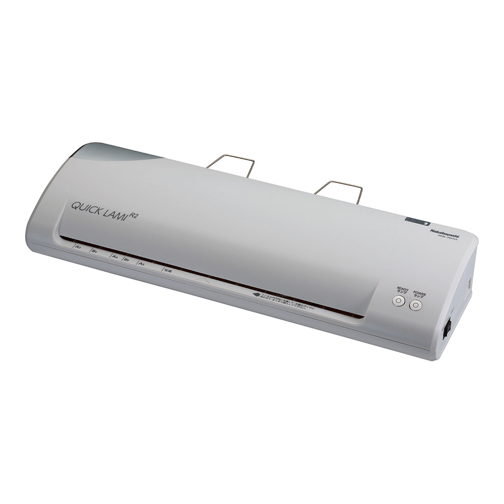 パーソナルラミネータ（クイックラミR2）　A3対応