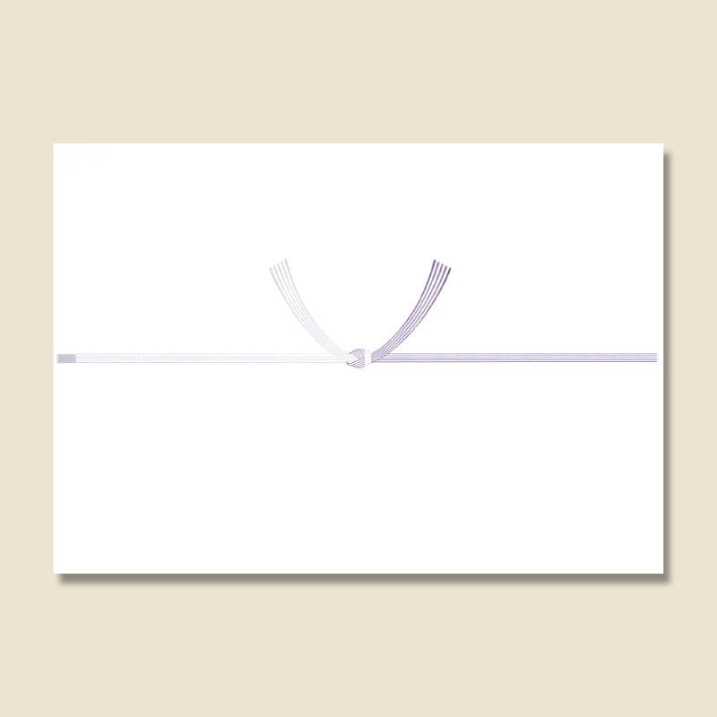 ５５７３０　コピー用紙のし紙　仏字無　Ａ３判画像