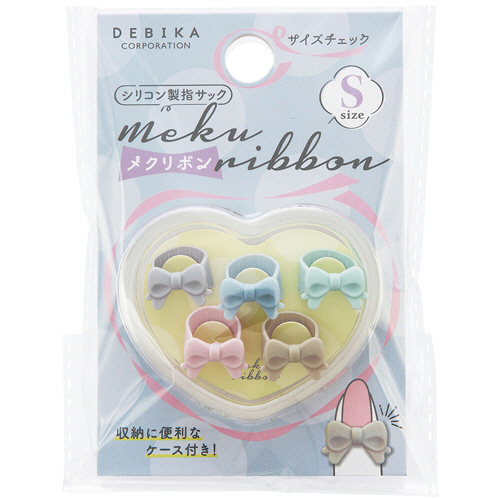 ﾒｸﾘﾎﾞﾝN ﾘﾝｸﾞ型 S 1ｾｯﾄ(50個:5個×10ﾊﾟｯｸ)画像