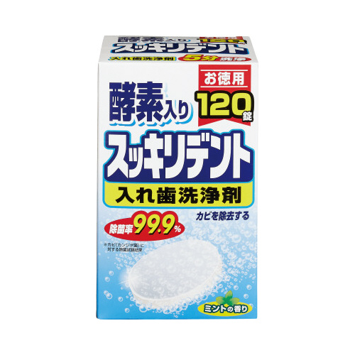 入歯洗浄剤スッキリデント　１２０錠×４画像