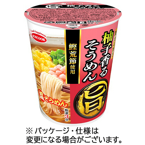 まる旨 柚子香るそうめん 50g 1ｹｰｽ(12食)