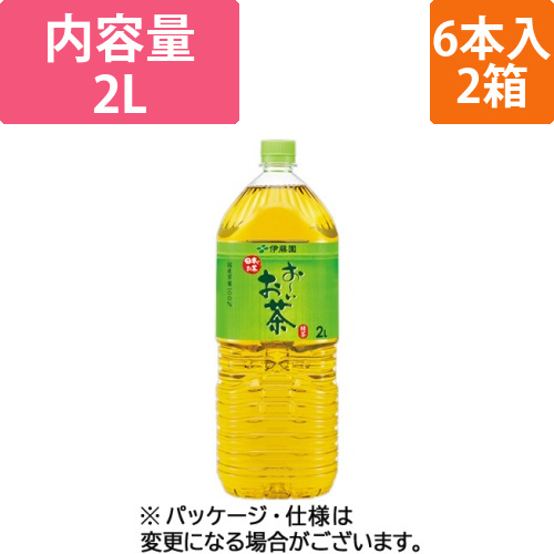 おーいお茶　緑茶　2L　ペットボトル　1セット(12本:6本x2ケース)画像