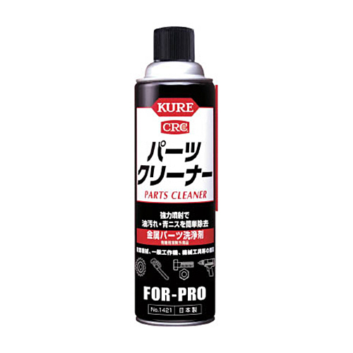 ﾊﾟｰﾂｸﾘｰﾅｰ (金属ﾊﾟ-ﾂ洗浄剤) 560ml 1本画像